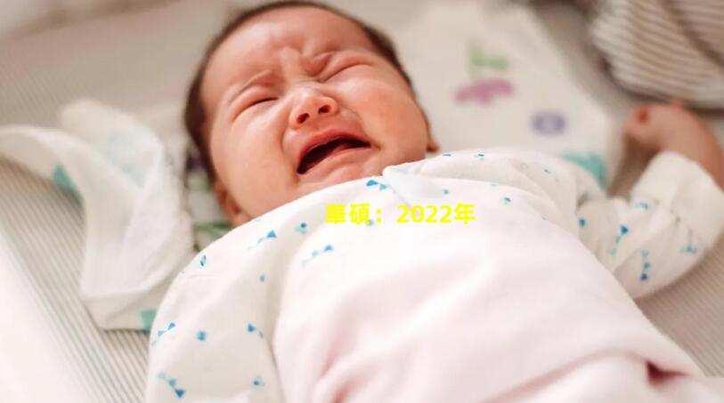             華碩：2022年整體PC市場(chǎng)恐將出現(xiàn)供過(guò)于求的狀況